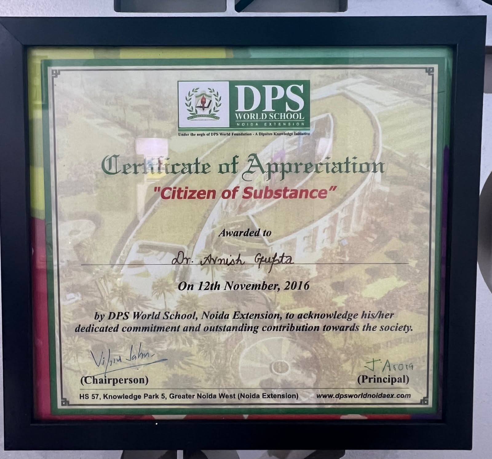 Doctor Award